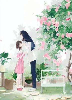 晚风知我暗恋她